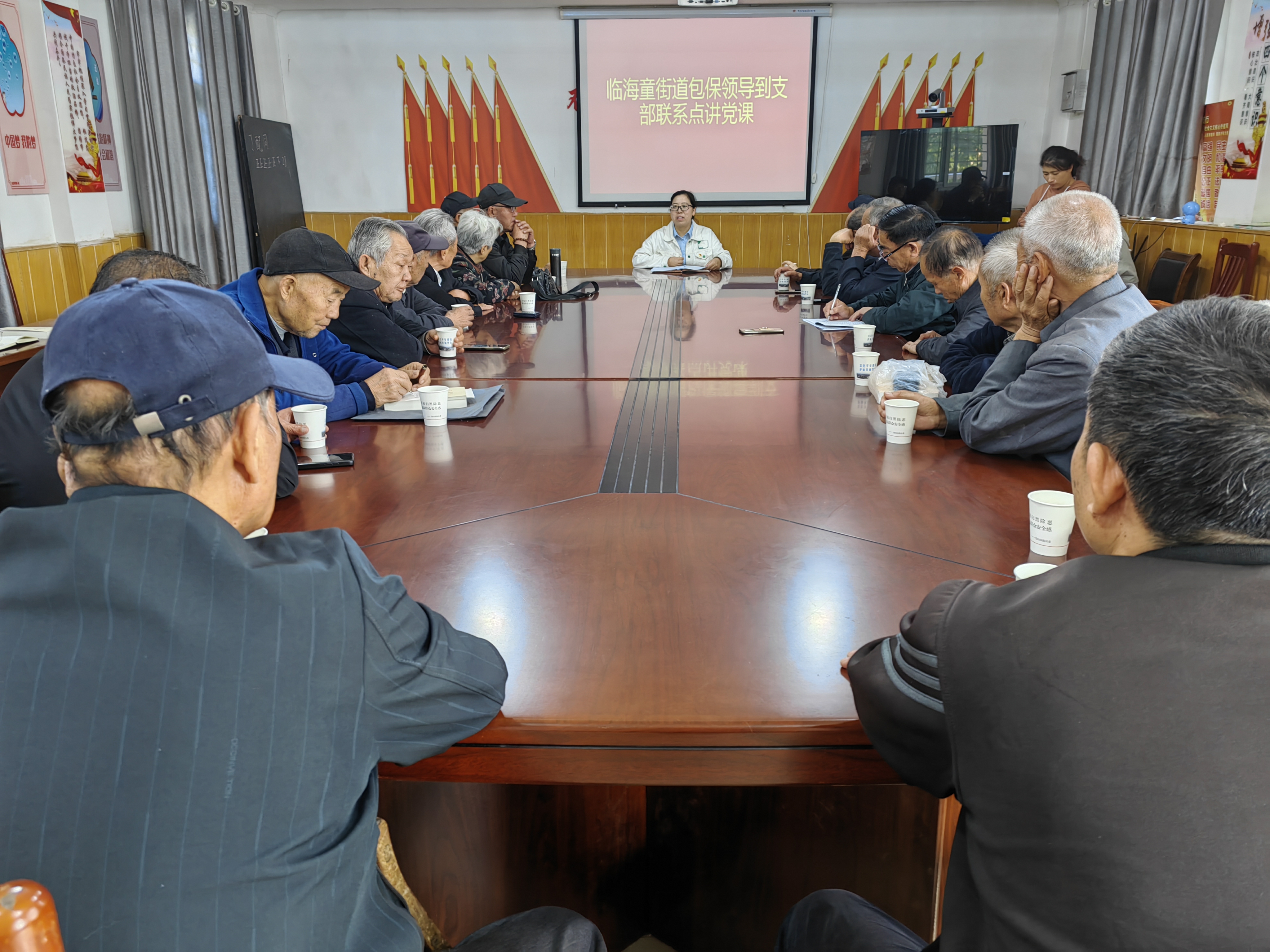 臨海童街道海孜礦中心社區：多舉措抓實黨支部標準化規范化建設