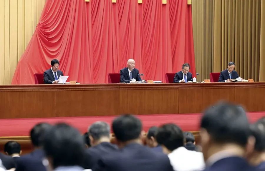 學習貫徹習近平新時代中國特色社會主…